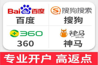 百度优化推广实战：某企业成功翻盘的秘诀